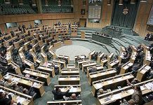 51 jordanische Abgeordnete unterstützen den iranischen Widerstand in seinem Kampf gegen die Aggressionen der Mullahs