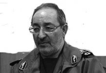 IRAN: Ein Armeekommandeur verwirft jegliche Inspektion einer militärischen Nuklearanlage