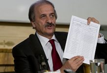 Genaue Überprüfung des Atomabkommens mit dem Iran in einer Konferenz in Washington