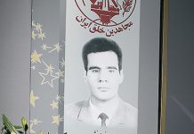 Iraner feiern den 50. Jahrestag der Gründung der PMOI