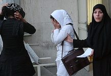 Das iranische Regime verstärkt die Unterdrückung der Frauen und die Apartheid der Geschlechter