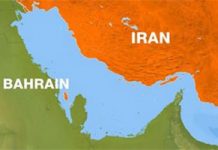 Bahrain vereitelt ein Waffenkomplott und ruft seinen Gesandten aus dem Iran zurück