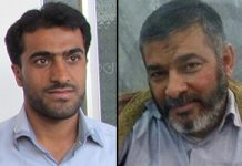 Iran: 3 Oberste des IRGC in Syrien getötet