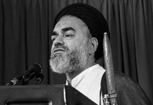 Iranischer Kleriker: Unanständige Kleidung verursacht bei Frauen innere Krankheiten