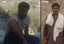 Iran: Zwei balutschische Arbeiter drei Stunden nach ihrer Verhaftung unter der Folter gestorben