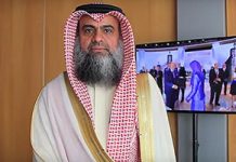 Interview mit dem bahrainischen Parlamentarier Jamal Ali Bu Hassan über die Einmischungen des iranischen Regimes