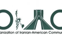 Das Regime im Iran muss für sein ungeheuerliches Verhalten zur Verantwortung gezogen werden