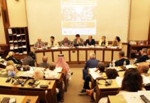 Konferenz im italienischen Senat über Menschenrechtsverletzungen im Iran