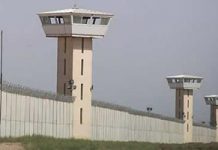 IRAN: Insassen des Zentralgefängnisses von Teheran setzen ihren Hungersteik fort