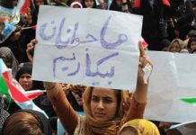 40 Prozent aller jungen Frauen in 20 von 31 Provinzen des Iran arbeitslos