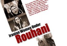 NWRI veröffentlicht Bericht über Menschenrechtsverletzungen im Iran unter Rohani