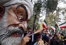 AP: Versammlung der in Amerika lebenden Iraner vor dem Haus der Vereinten Nationen