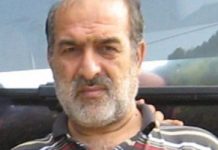 Im Iran wurde ein politischer Gefangener in eine für gefährliche Häftlinge bestimmte Abteilung verlegt