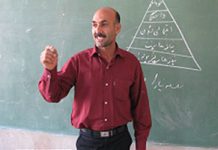 Iran: Während die Schulen sich wieder auf ihren Betrieb vorbereiten, sind viele Lehrer noch in Haft