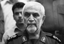 Hintergrundinformationen über den in Syrien gefallenen General im IRGC des Iran Hossein Hamedani