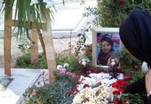Gedenkveranstaltungen zum Jahrestag der Hinrichtung von Reyhaneh Jabbari