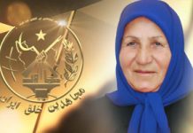 Frau Fatemeh Abbasi, Mitglied der PMOI, kommt in Camp Liberty ums Leben