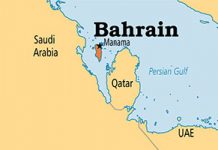 Bahrain bestellt den Gesandten des iranischen Regimes ein und protestiert gegen Bemerkungen Khameneis