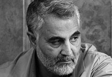 Iran: Qassem Soleimani von der Quds-Truppe wurde in Syrien schwer verletzt