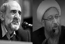 Im Bunde mit ISIS, müssen die Mullahs versuchen, Assad zu retten, indem sie dem Westen die Schuld am Massaker von Paris geben