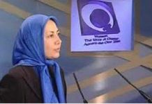 Helft den gemäßigten Muslimen, dem islamischen Extremismus entgegenzutreten!