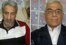 Iran: Politische Gefangene protestieren mit einem Hungerstreik gegen elende Lebensumstände