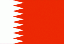 Bahrain und der Sudan brechen die diplomatischen Beziehungen zum iranischen Regime ab