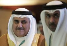 Bahrain verurteilt heuchlerische Kommentare des iranischen Regimes