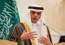 Saudi-Arabien warnt vor „abgefeimten Praktiken“ des iranischen Regimes