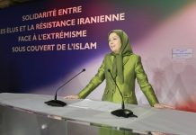 Maryam Rajavi heißt französische Bürgermeister zu einem Fest der Solidarität mit dem iranischen Widerstand willkommen