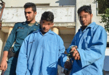 Iran: Fotos zeigen Jungen, die in der Öffentlichkeit vorgeführt werden