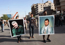 Eine Waffenladung aus dem Iran, die für den Jemen bestimmt war, wurde aufgehalten