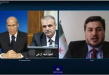 Webinar: Iranisches Regime untergräbt Waffenstillstand in Syrien