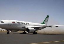 IRAN: Saudi-Arabien verbietet „Mahan Air“ die Benutzung seines Luftraums