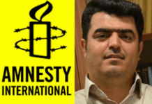 Amnesty International macht auf die Notlage eines im Iran inhaftierten Gewerkschafters aufmerksam