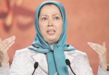 IRAN: BOTSCHAFT VON MARYAM RAJAVI ZUM NEUEN AKADEMISCHEN JAHR – 2016-17