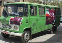 IRAN: Rouhanis Reise in seine Vaterstadt Semnan wird zum Fiasko