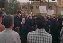 Das iranische Regime bedroht aus Furcht vor Demonstrationen am 1. Mai Arbeiter in Sanandaj