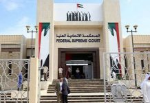 Das iranische Regime hat in den UAE eine Hisbollah Zelle eingerichtet