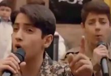 Das iranische Regime verbreitet Video, um Kinder für den syrischen Krieg zu rekrutieren