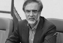 7000 Industrieunternehmen sind im Iran geschlossen