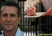 Offener Brief eines inhaftieren Gewerkschaftsaktivisten im Hungerstreik im Iran
