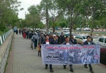 FOTOS: Iranische Lehrer protestieren in Hamedan