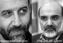 IRAN: Chef des Staatssenders des Regimes IRIB wurde abgelöst