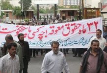 Rohanis Bilanz bei den Rechten von Arbeitern im Iran