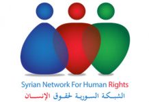Syrisches Netzwerk für Menschenrechte lehnt Zarif’s Teilnahme an ISSG Treffen ab