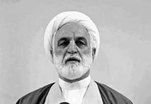Iran: Sprecher der Justiz verteidigt Auspeitschen von Studenten