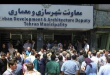 Iran: Bauleiter demonstrieren in Teheran vor Gemeindegebäude