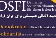Iranisches Regime bricht Hinrichtungsrekord und begeht damit Verbrechen gegen die Menschlichkeit