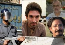 Politische Gefangene im Iran gedenken ihrer gefallenen Mitstreiter